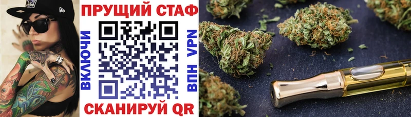 МЕФ Губкин