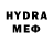 Мефедрон 4 MMC DEKA 999