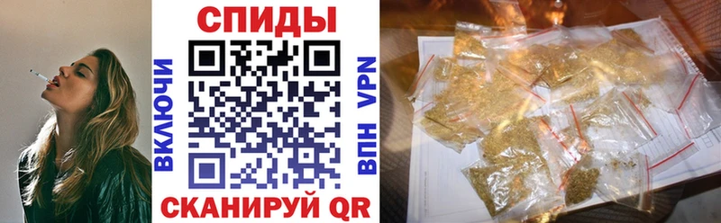 Бутират бутандиол  KRAKEN онион  Губкин  хочу наркоту 