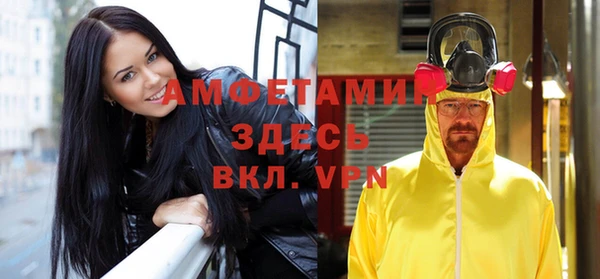 скорость mdpv Аркадак