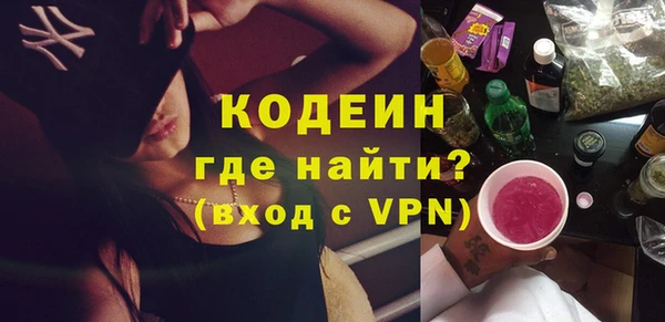 скорость mdpv Аркадак
