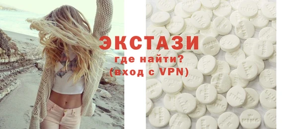 скорость mdpv Аркадак
