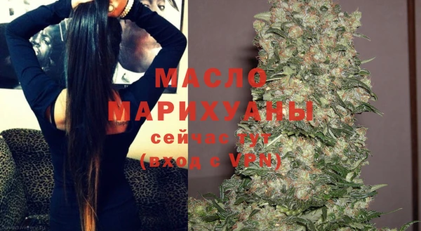 скорость mdpv Аркадак