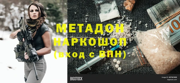 дживик Алексин