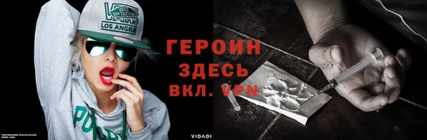 скорость mdpv Аркадак