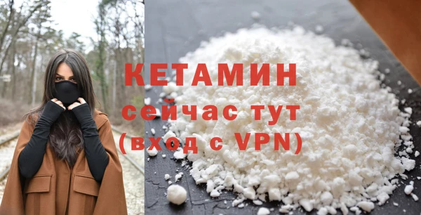 скорость mdpv Аркадак