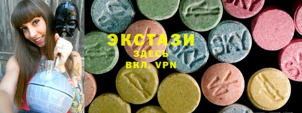 первитин Арсеньев