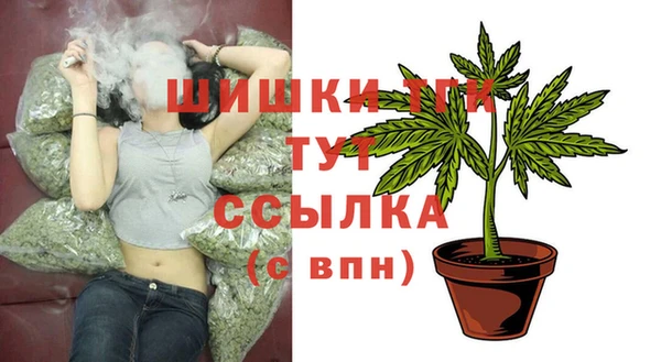 скорость mdpv Аркадак