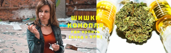 первитин Арсеньев