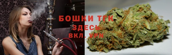 бошки Алзамай