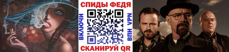 Метамфетамин кристалл  blacksprut онион  площадка клад  Губкин 