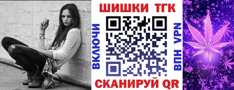 магазин продажи наркотиков  Губкин  дарк нет официальный сайт  Каннабис MAZAR 